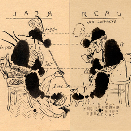 Даниил Хармс. Рассказы