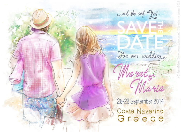 "SAVE THE DATE" Греция