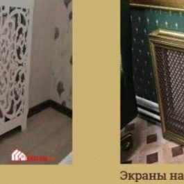   Как же верно выбрать экран на батарею отопления 