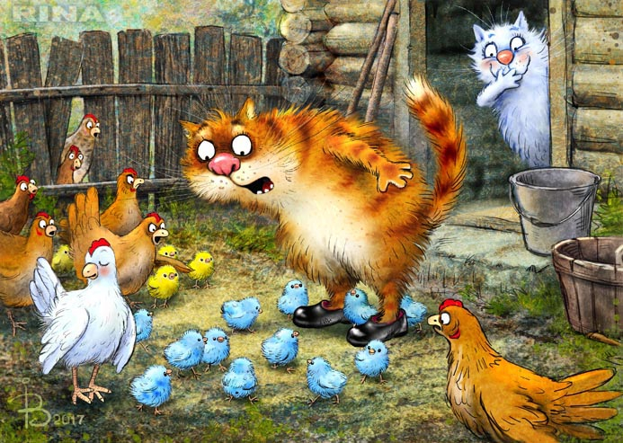 Наваждение