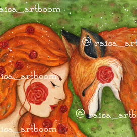 Девушкка и лисица