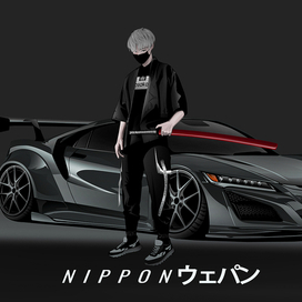 Nippon Weapon #5