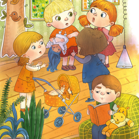 Служебное совещание