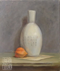 Натюрморт с письмом, фезалисом и китайской вазой