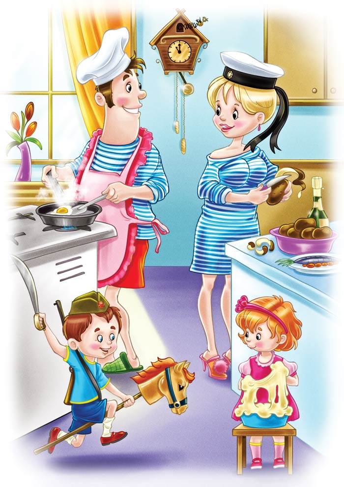 Открытка дваз