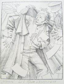 "Шинель" Н.В. Гоголь; иллюстрация; литография