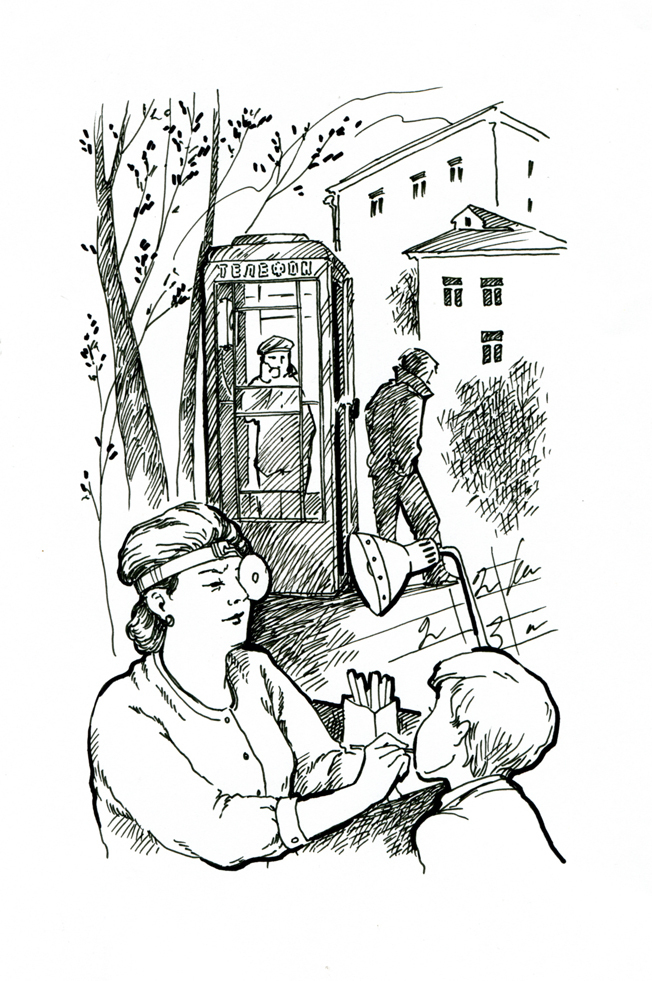 А. Рекемчук. Мальчики 3