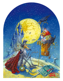 Сидим, трендим...