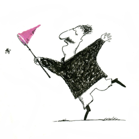 Влюбленный Гоги