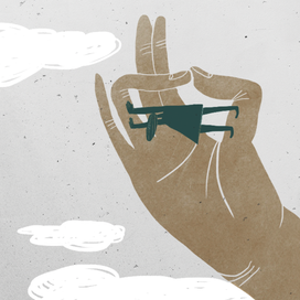 короткое замыкание