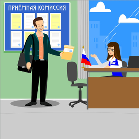 Иллюстрация для агенства "Время поручений"