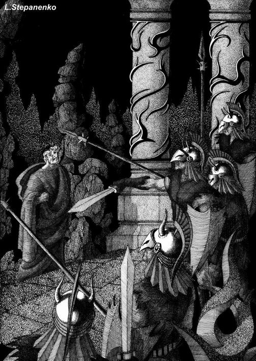 Стражники Дита