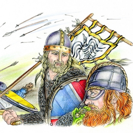 Возьми знамя!