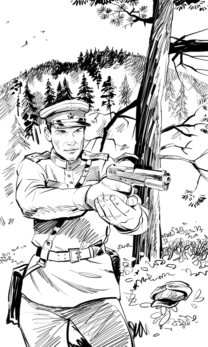 Военный детектив