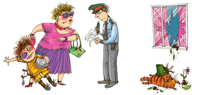 Участковый