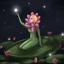 Одушевление кувшинки