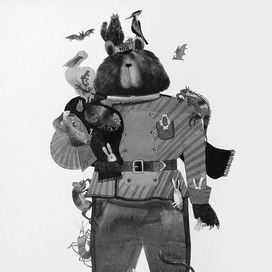 Мэри Поппинс, глава "Полнолуние"