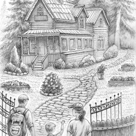 Приезд на дачу