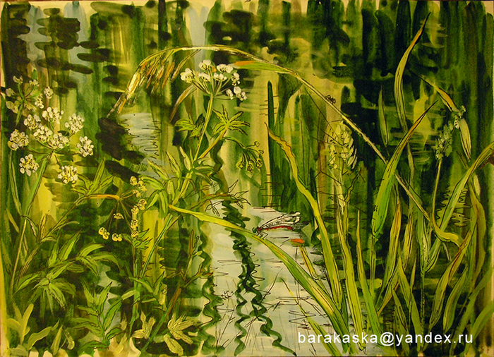 Красная стрекозка