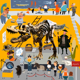 события в мае