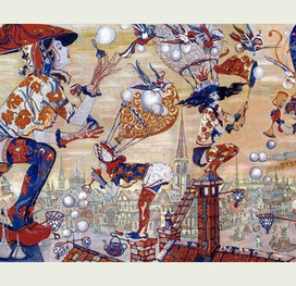 «Небесный карамболь»