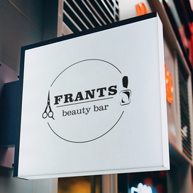 логотип для студии красоты