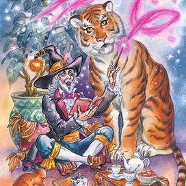 Вечернее волшебство.