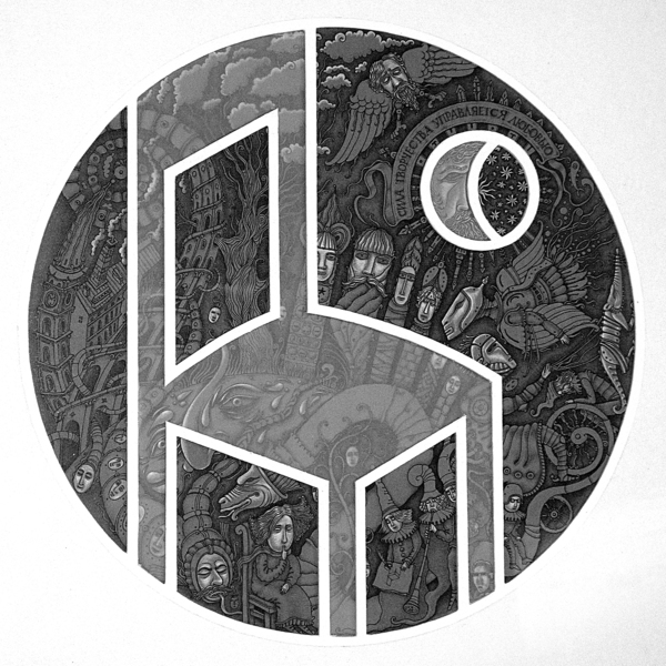 Мистификация «С.Т.У.Л.»