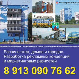 всякое разное