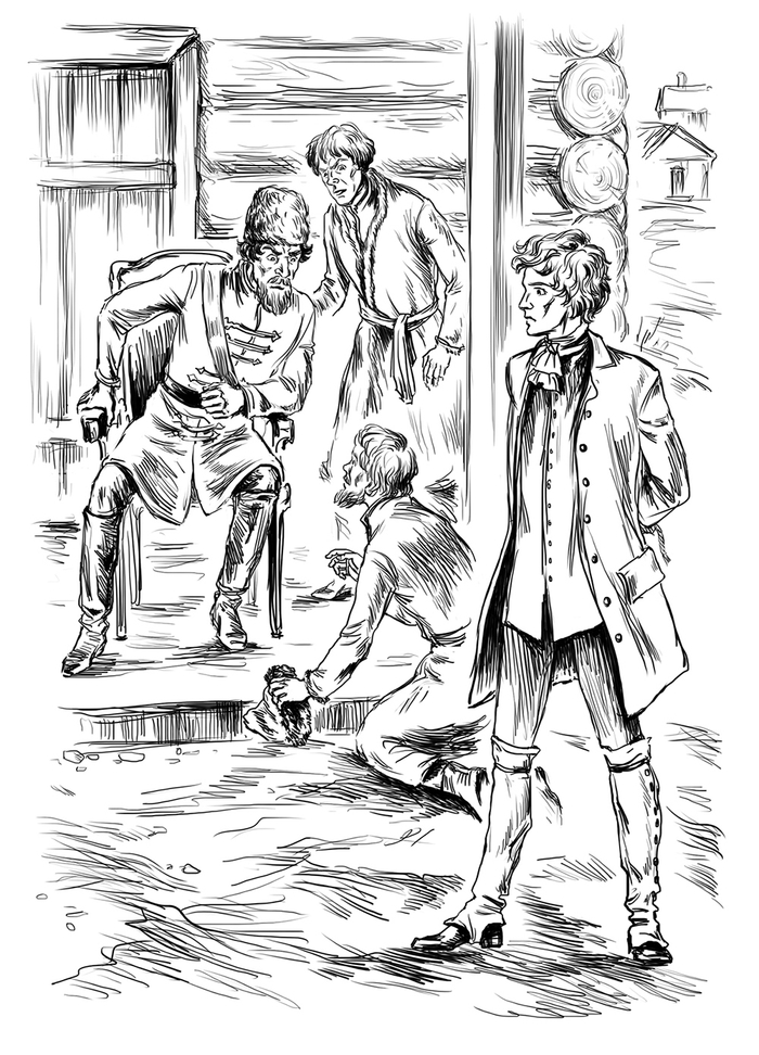 Капитанская дочка 1