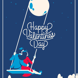 Валентинка1