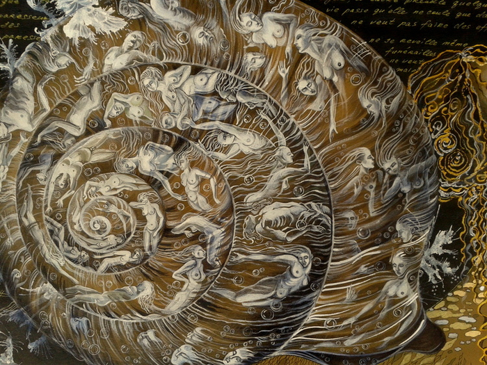 /Лень"фрагмент