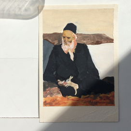 Без названия