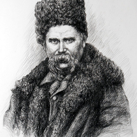 Портрет Т.Г, Шевченко