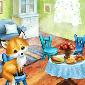 В ожидании гостей