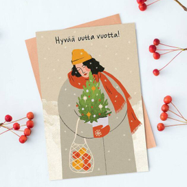 Новогодняя открытка