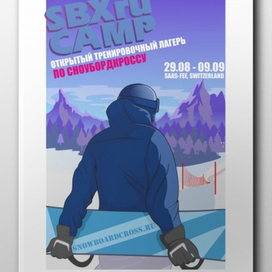 Афиша мероприятия