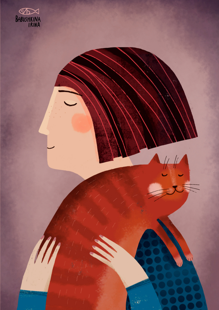 Тёплые обьятия