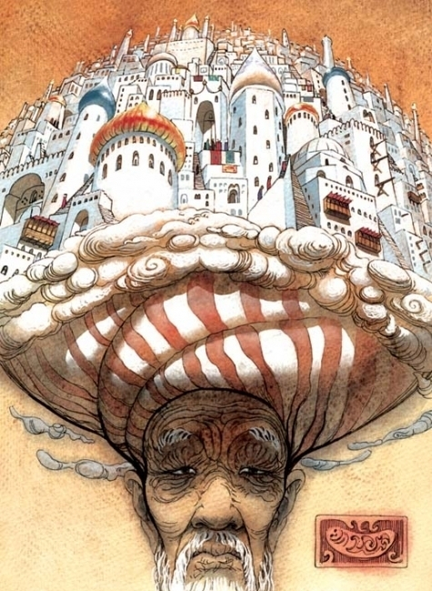 Легенды Древнего Казахстана