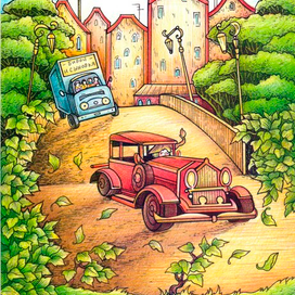 Похититель имен