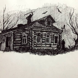 Жуть в деревне