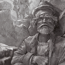 иллюстрация