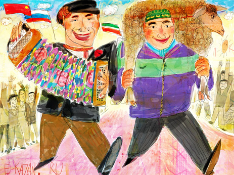 день согласия и примирения