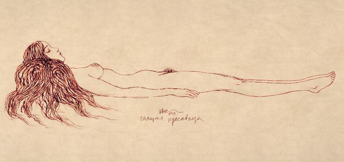 Спящая красавица