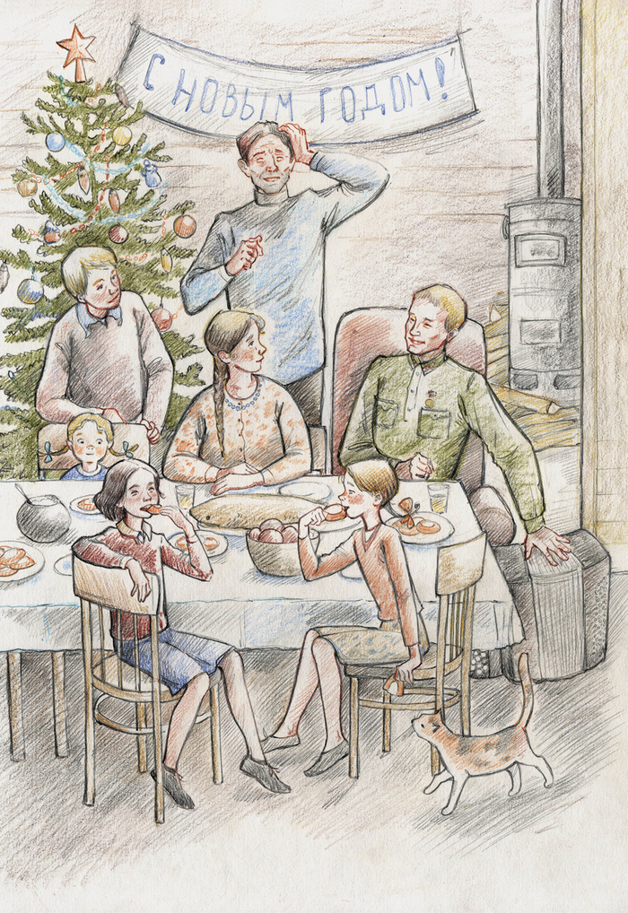 Новый год пришел в Сайгатку