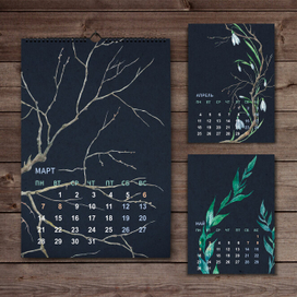 Календарь. Весна
