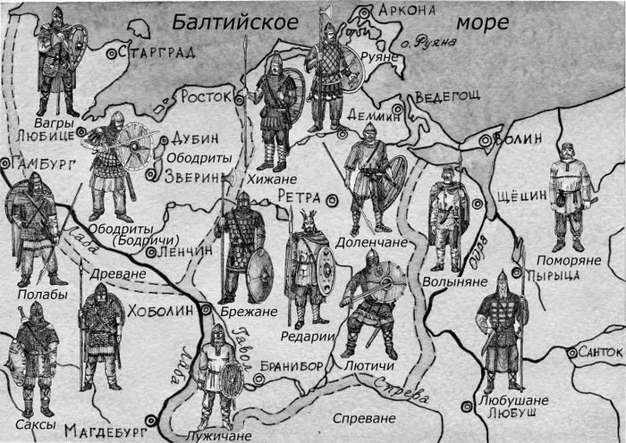 Карта расселения славянских племен 8-12 век