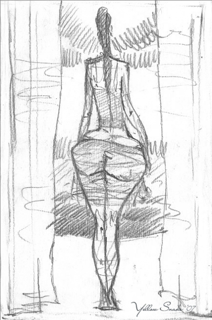 Выход танцовщицы