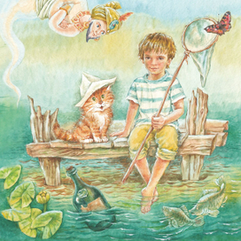 Плывет бутылка по волнам...