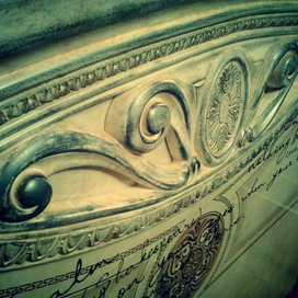 Застаривала мебель